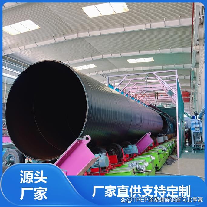 大口径承插式3pe防腐钢管加工厂